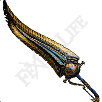 Nihil Great Sword I